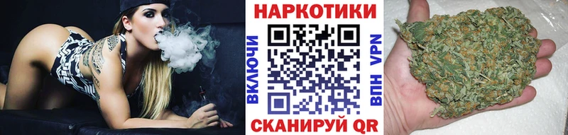 Магазины продажи наркотиков Оханск LSD-25  Мефедрон  A PVP  ГАШ  Канабис 