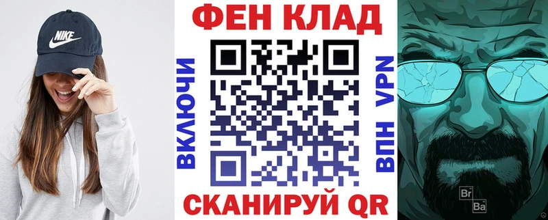 АМФЕТАМИН VHQ  KRAKEN рабочий сайт  Оханск 