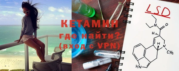 мяу мяу мука Волоколамск