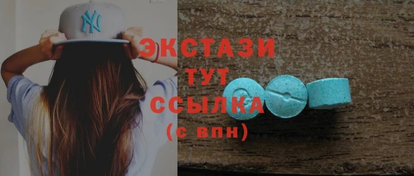 дживик Володарск