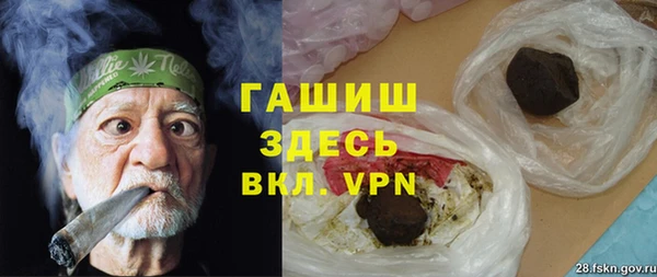 мяу мяу мука Волоколамск