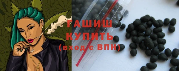 меф Верхний Тагил