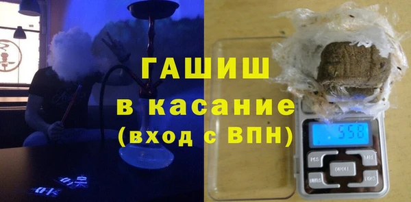 мяу мяу мука Волоколамск