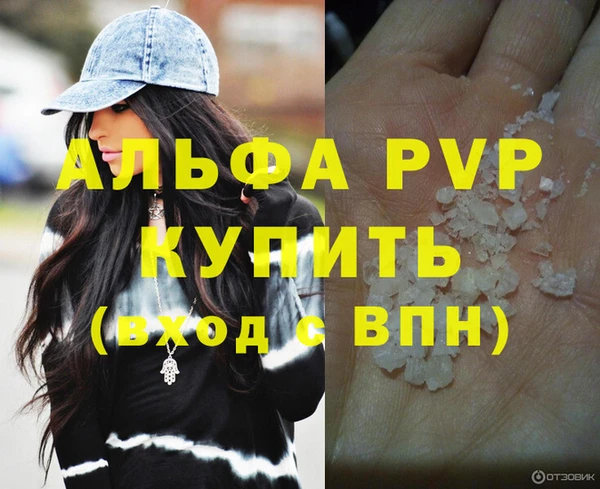 MDMA Волосово