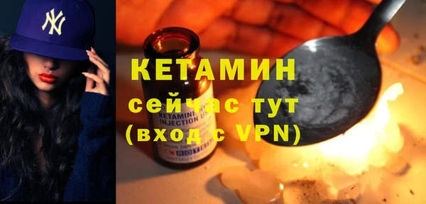 мяу мяу мука Волоколамск