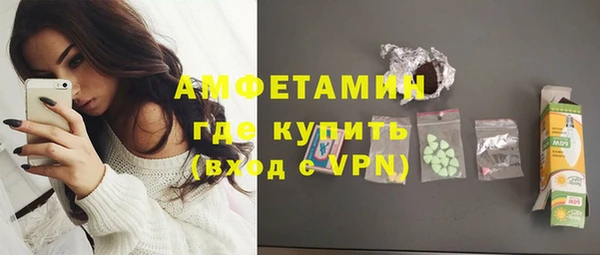 дживик Володарск