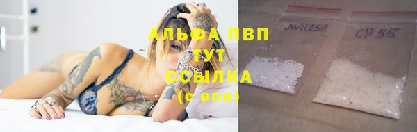 MDMA Волосово