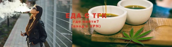 дживик Володарск