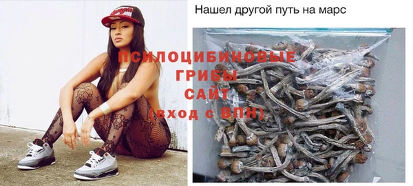 винт Верхнеуральск