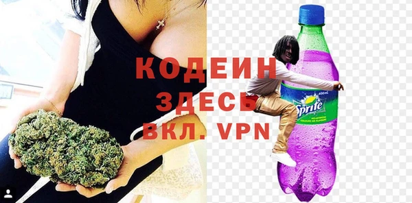 меф Верхний Тагил