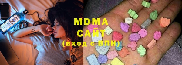 дживик Володарск
