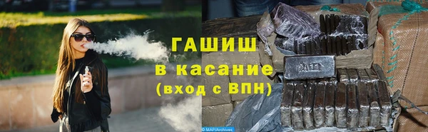MDMA Волосово