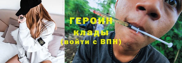 MDMA Волосово