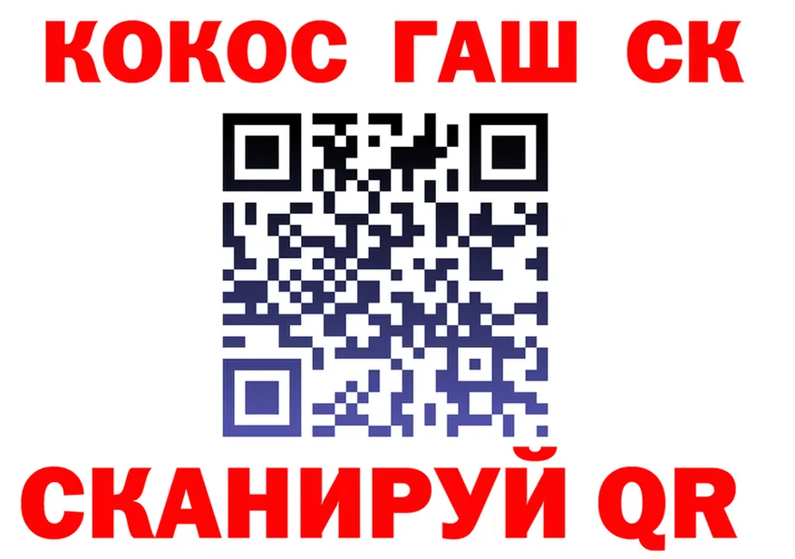 ТГК Wax зеркало дарк нет OMG Оханск